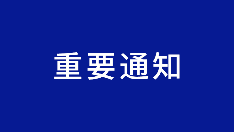 PG电子(中国)官方网站_首页1495